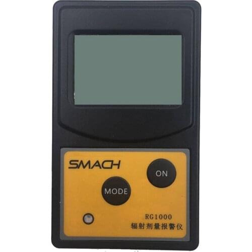 RG1000 Nuclear radiation detector ray tester personal dose meter marble