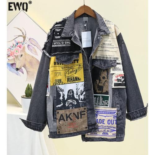 Женские джинсовые куртки EWQ China At AliExpress