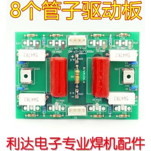 Inverter Welding Machine Circuit Board IGBT Welder Inverter Board ZX7400/315 Electric Welding Machine driver board 8 IGBTs