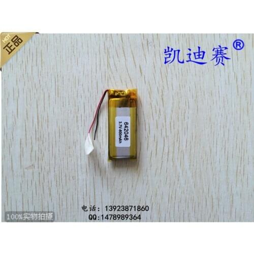 Polymer lithium battery 642046 3.7V 600mAh LED lamp toys MP3 MP4 thermal shoes