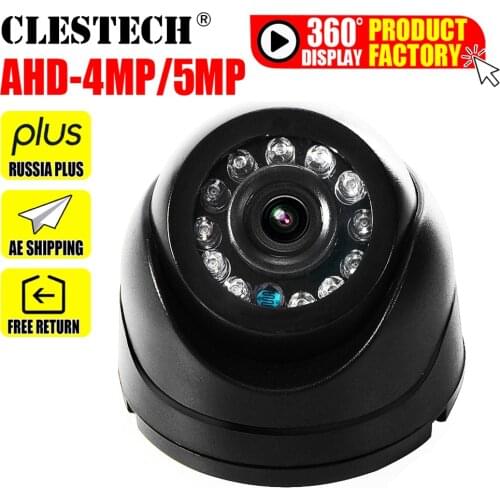 Wholesale Super mini CCTV AHD Camera Dome 5MP 4MP 3MP 1080P SONY-IMX326 Digital HD Indoor IR infrared Security color Dome Video