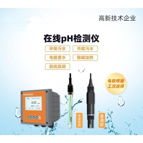 Запчасти для инструментов Rimond China At AliExpress