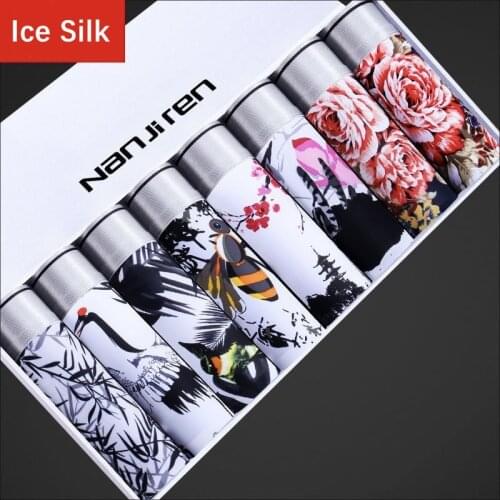 5/7/8pcs Mens Underwear Ice Silk Boxer Shorts Breathable Seamless Ultra-Thin Summer Fashion Printing Comfortable Boxer Shorts