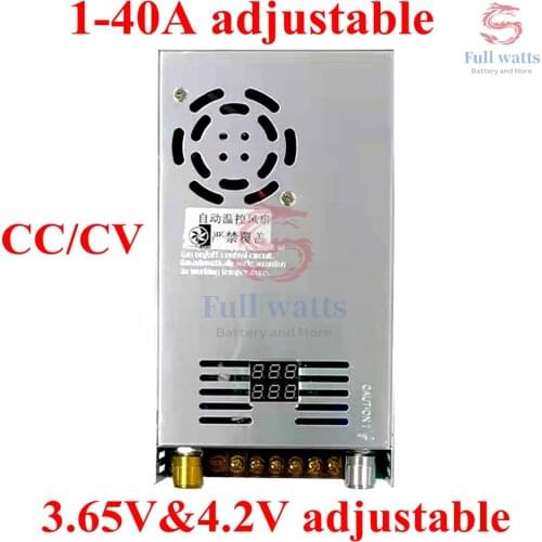 3.65V 40A battery charger 4.2V 0-40A Adjustable for 3.7V li ion 3.2V lifepo4 battery 3.7v 30A 20A 25A adjust charger