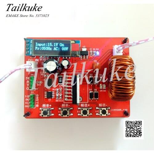 Based on STM32 Single-chip SPWM Single-phase Inverter Power Supply Learning Development Board Unipolar SPWM