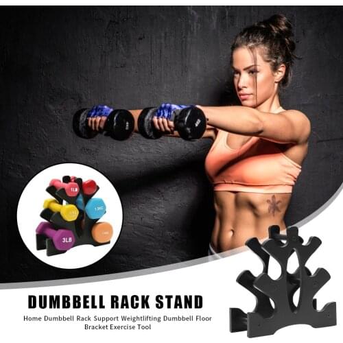 Dumbbell Rack Stand Weightlifting Dumbbell Floor Bracket Support Holder Home Exercise Equipment Tool