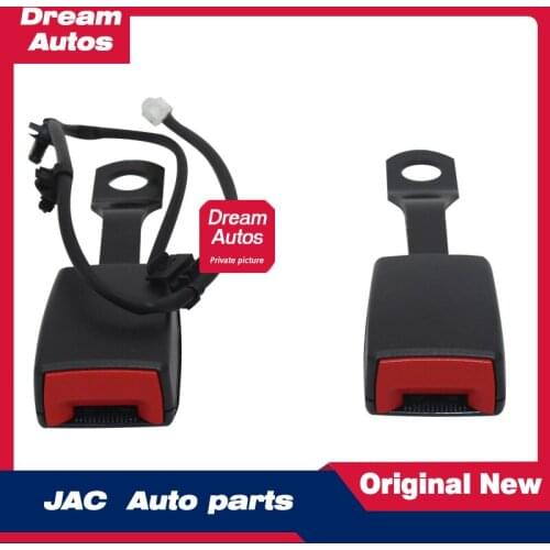 Seat belt buckle base pin plug plug clip is suitable for JAC Ruifeng S3S2S5M3M5M4