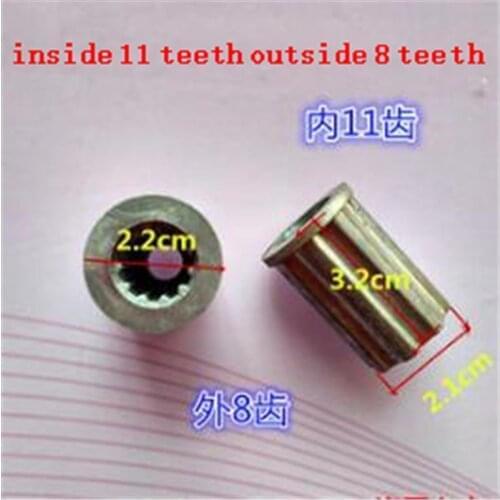 4pcs inside 11 teeth outside 8 teeth Load Wheel Pulsator Core for washing machine