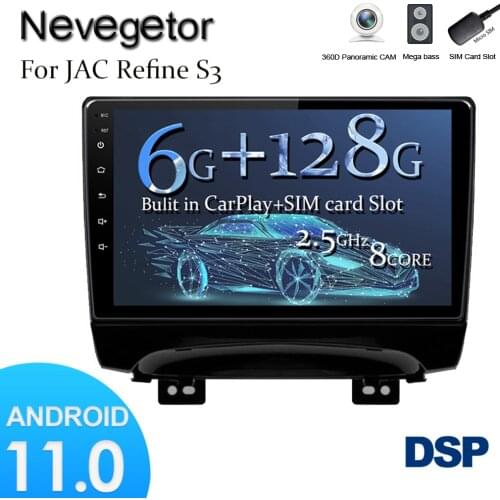 Android 11 4G wifi 2 din car radio for JAC Refine S3 2013-2016 car dvd player autoradio car audio car stereo auto radio 4G 128G