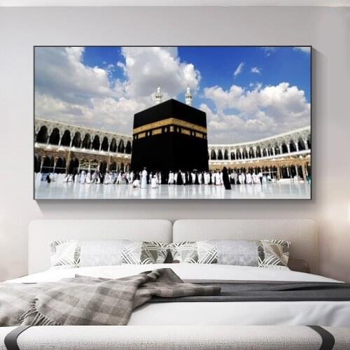 Large Size Muslim Architecture Canvas Posters Abd Prints Famous Islamic Wall Art Kaaba Wall Pictures for Home Living Room Decor