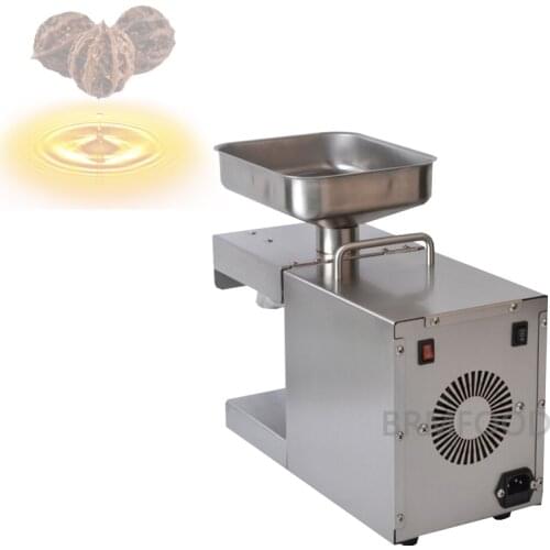 BRMFOOD Electric Oil Presses