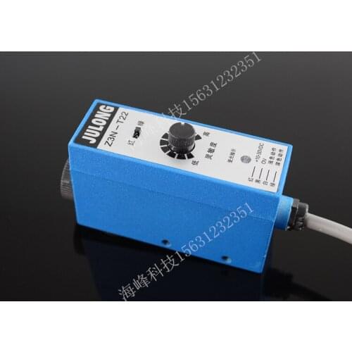 Julong Z3N-T22 Z3N-TB22 color mark sensor JULONG/bag-making electromechanical eye/correcting photoelectric