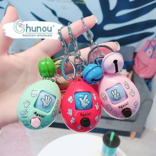 Guess The Face-changing Toy Toy Keychain Cartoon Creative Cute Rock Scissors Cloth Key Chains Accessories Kids Christmas Gifts