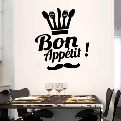 Cartoon Style Bon Appetite Home Decorations Pvc Decal For Living Room Kids Room Removable Decor Wall Decals