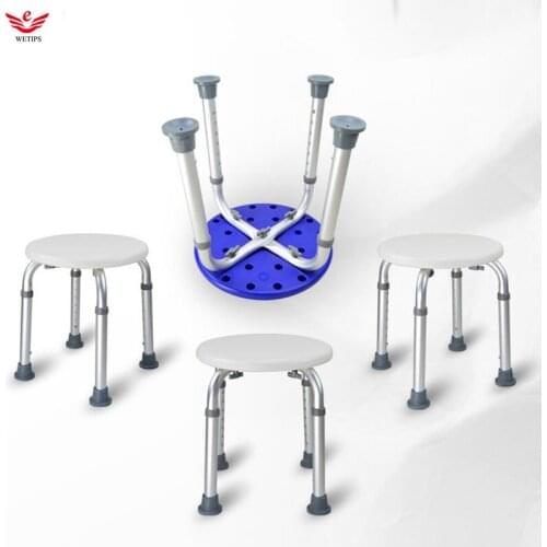 WETIPS Adjustable Height Aluminum Alloy Anti-Slip Chair Elderly Shower Chair Disabled Person Bathing Benches Chairs Bath Stool
