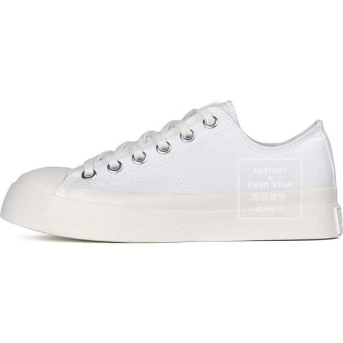 YSHUNIJ Canvas shoes women thick soles increase The Japanese tie big head shoes 2021 spring new retro student small white shoes