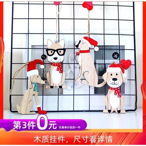 Snowflake Christmas Tree Scene Mall Hotel Opening Storefront Decoration Christmas Festival Gifts