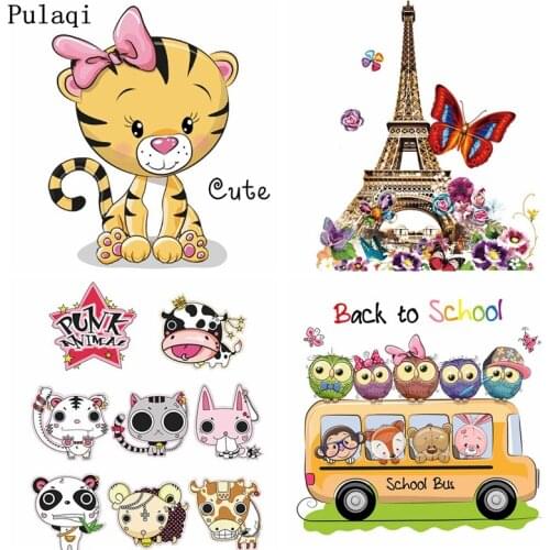 Pulaqi Iron-on Transfers Kids Iron On Heat Transfer Patch Vinyl Patches For Clothing Owl Bird Patches Printable Washable Badges