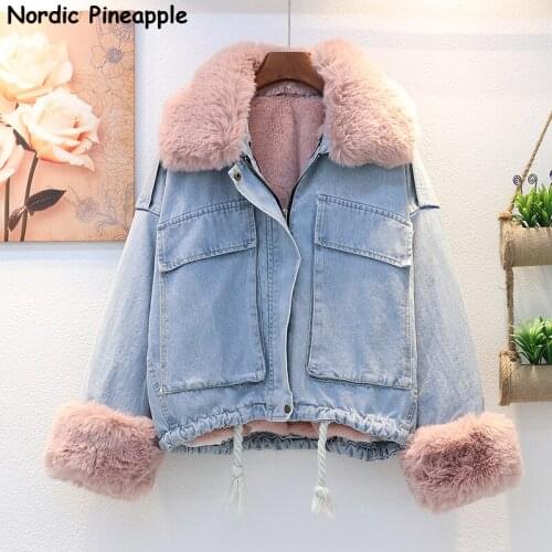 Winter Warm 6 Colors Denim Jacket Women Big Fur Collar Furry Lamb Fur Liner Jeans Jacket Female Oversized Loose Short Outerwear