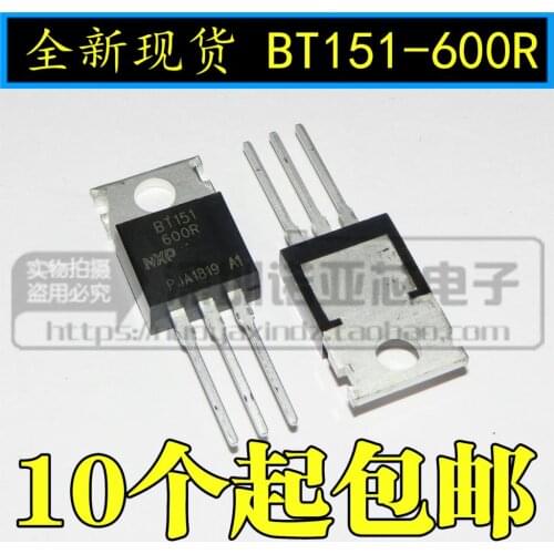 10pcs/lot New BT151 BT151-600R TO-220 one-way thyristor spot