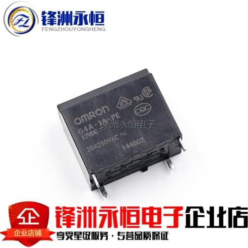 Free shipping 2PCS relays G4A-1A-PE-12V G4A-1A-PE-12VDC A group of normally open 20A