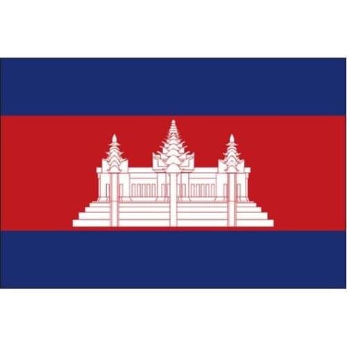 PODIUM 60x90cm 90x150cm 120x180cm KHM Kingdom Of Cambodia National Flag