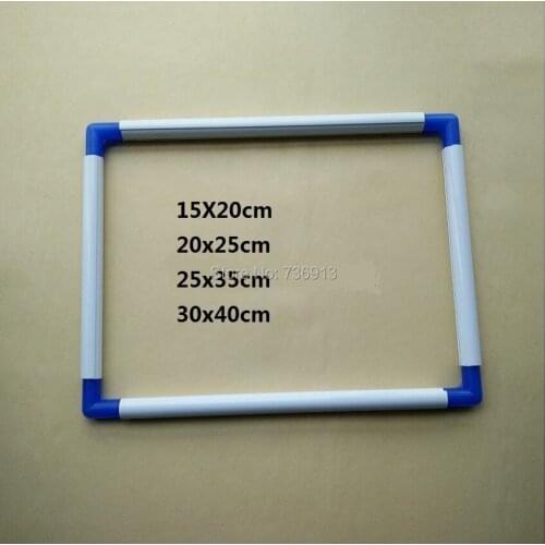 Clip Embroidery Frame