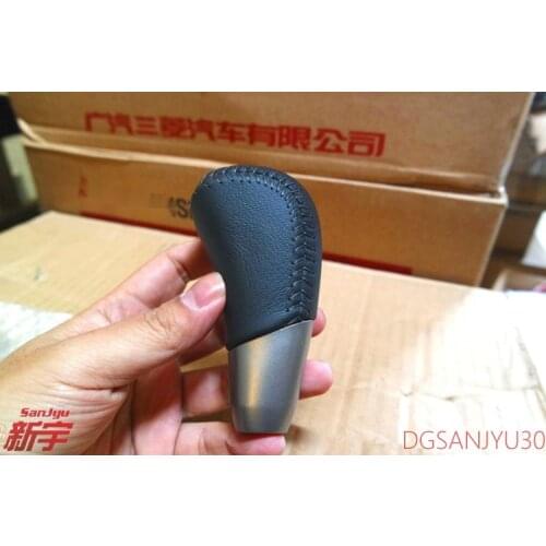 MITSUBISHI Outlander3 ASX LANCER KNOB,GEARSHIFT LEVER LEATHER CVT 2410A118XA 2410A079XB