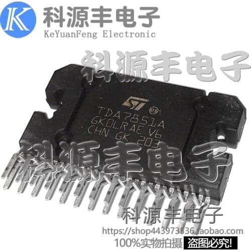 100% New&original TDA7851 TDA7851A ZIP27 IC In Stock