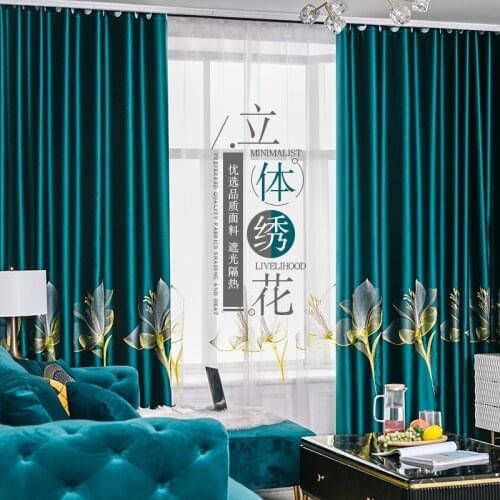 2020 New Satin Fabric Blackout Curtains for Bedroom 3D Lily Embroideried Curtains for Living Room Window Curtain Drapes Tulle