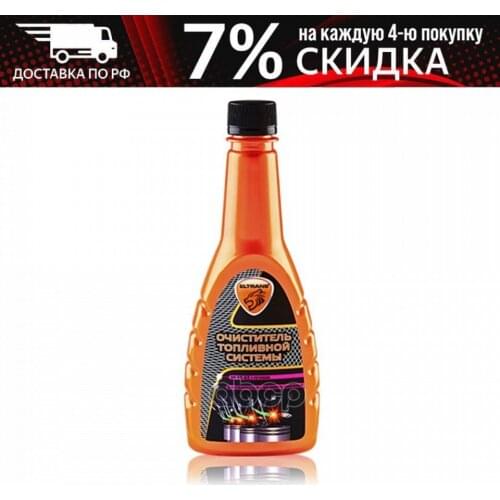 Автоинструменты ELTRANS China At AliExpress