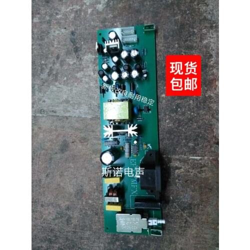 The Switching Power Supply Board of EFX MFX Series Mixer