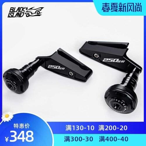 For Cfmoto 250sr Anti Falling Ball Cf250sr Anti Falling Bar Front Guard Bar 250sr Bumper Refitting Guard Bar Accessories