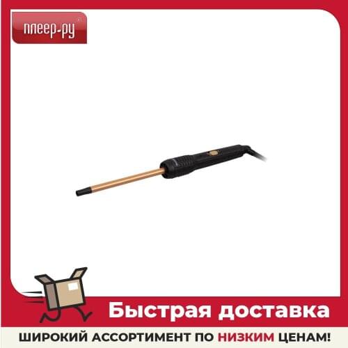 Щипцы для завивки волос Blackton China At AliExpress