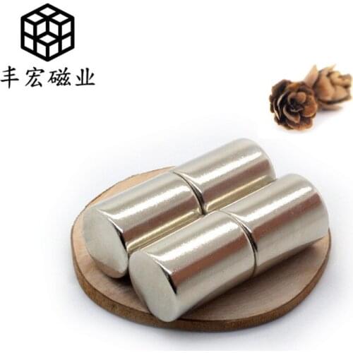 D15 * 20 large suction round magnetic column 15*20 magnetic steel magnetic iron NdFeB iron absorbing stone magnet does not rust