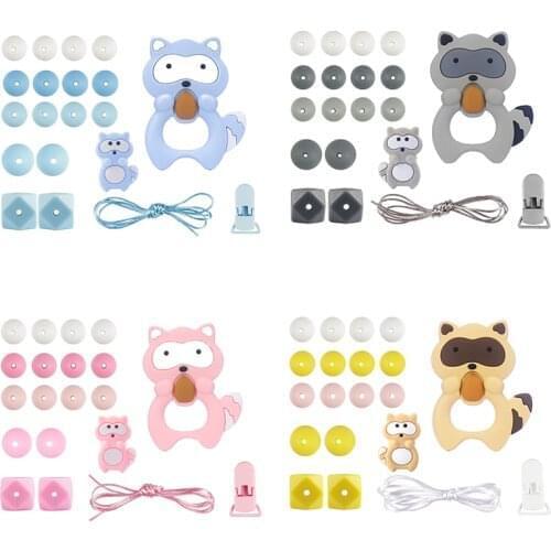Baby Silicone Teether For DIY Baby Teething Toys Making Personality Pacifier Chain Food Grade Silicone Beads Set Accesories
