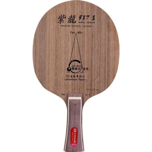 YINHE Galaxy PURPLE DRAGON 537 Table Tennis Blade for Provincial team Clipper wood structure Ping Pong Bat 7 wood