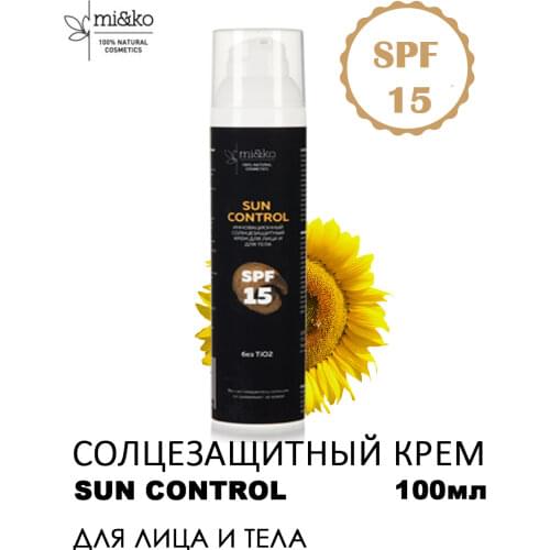 MIKO Sunscreen