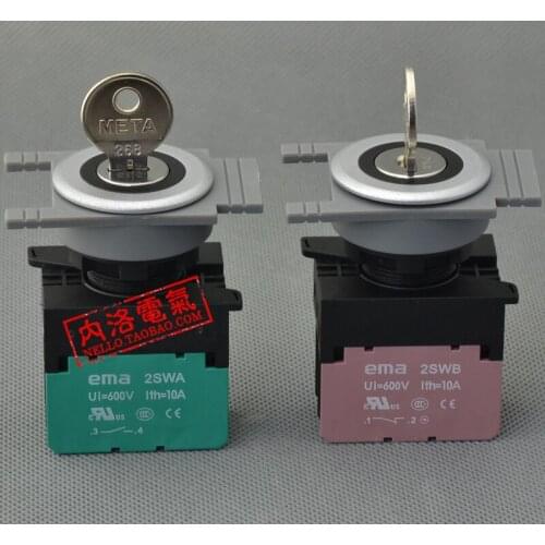 [SA]EMA 30mm key switch E3K1 / 2I / V 2 speed self-resetting / self-locking 1NO or 1NC--10pcs/lot