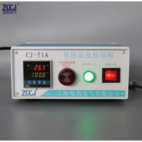 2000W High accuracy intelligent temperature controller box with probe and power cable plug with output socket