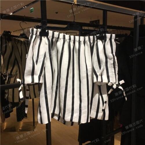 Patads French womens M playful one neck off shoulder striped top lonson