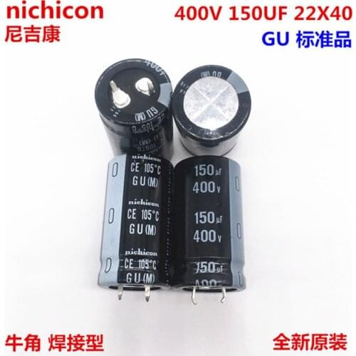 2PCS/10PCS 150uf 400v Nichicon GU 22x40mm 400V150uF Snap-in PSU Capacitor