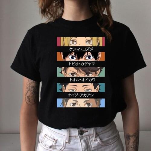 Gulushuige Men's T-shirts With Inscriptions