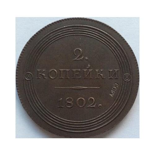 Wholesale 1802 russian coins 2 Kopeks copy 100% coper manufacturing
