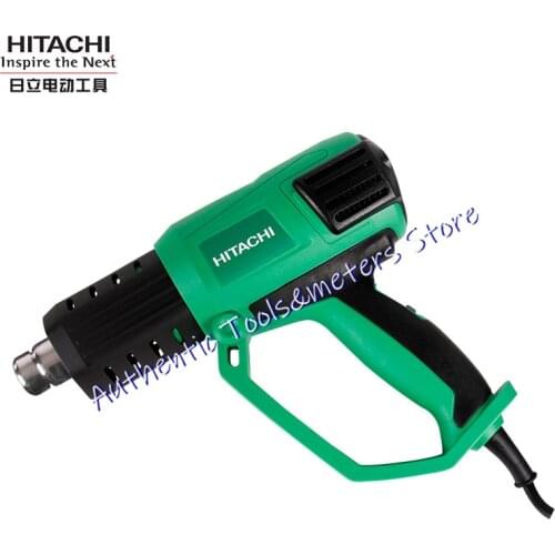 Hitachi hikoki Hot air gun RH650V plastic welding gun baking gun digital display hot air blower heat shrinking gun
