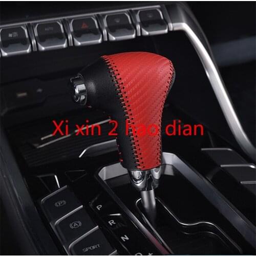 For Ford Territory S special leather hand-sewn gear cover modified car gear lever protective holster