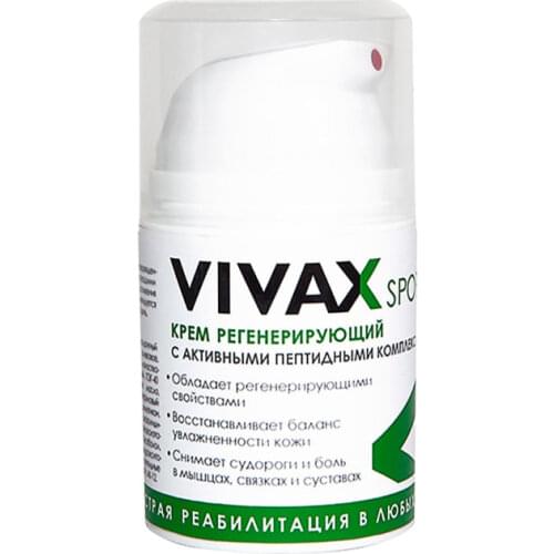 Vivax Self-tanners