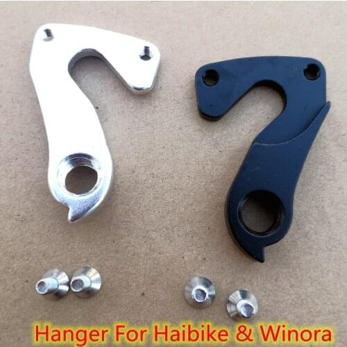 2pc Bicycle Gear derailleur hanger frame For BMC CONWAY MS Haibike DO-A107 XLC Winora ZAP Talparo Domingo Flitzer MECH dropout