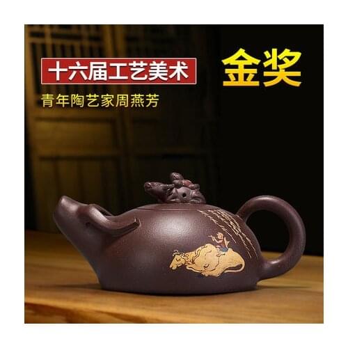 Yixing teapot purely handmade tea authentic the original set of raw ore purple mud teapot