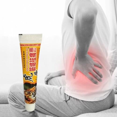 Chinese Medicine Tiger Analgesic Cream use for Relaxation Meridians Arthritis Neck Lumbar leg joint Pain Relief Ointment 25g